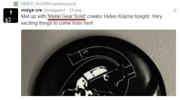 В твиттере Кодзимы нашли доказательство разработки Metal Gear Solid 6 - фото 3