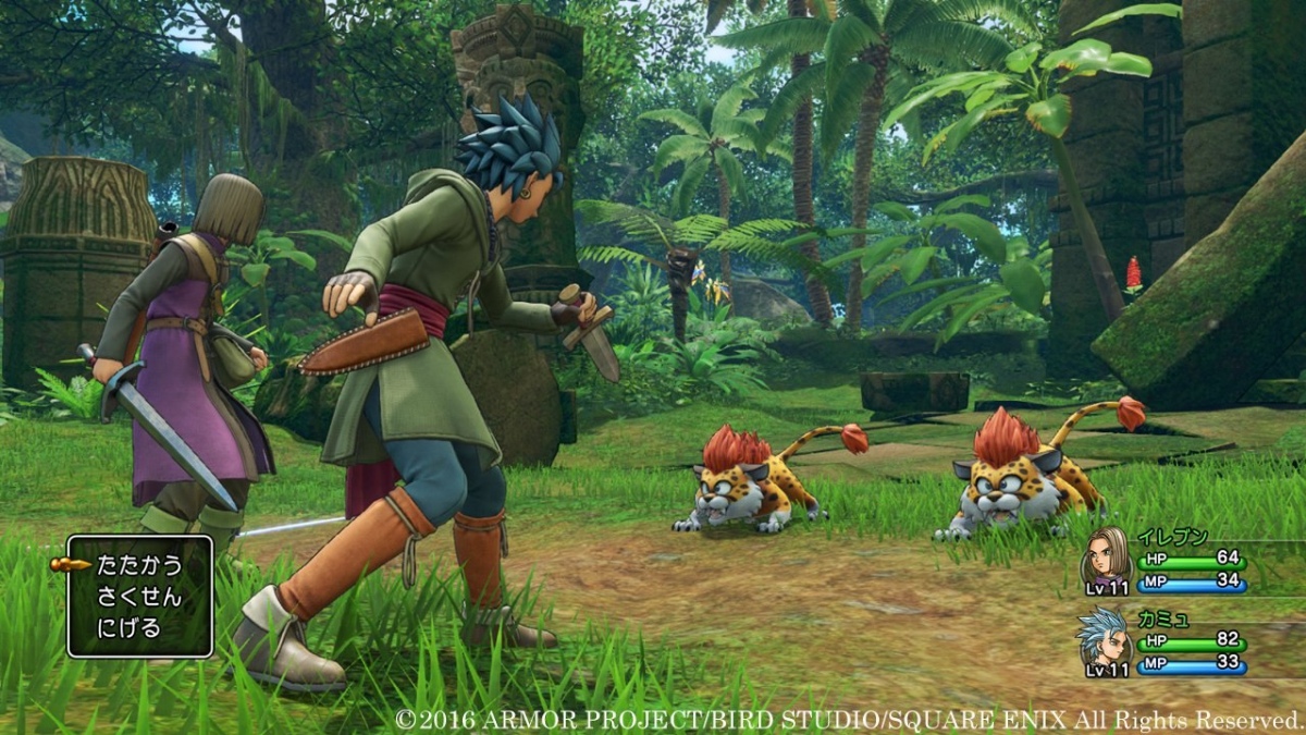 Авторы Dragon Quest 11 показали игровой мир - изображение 5 Авторы Dragon Quest 11 показали игровой мир - фото 5