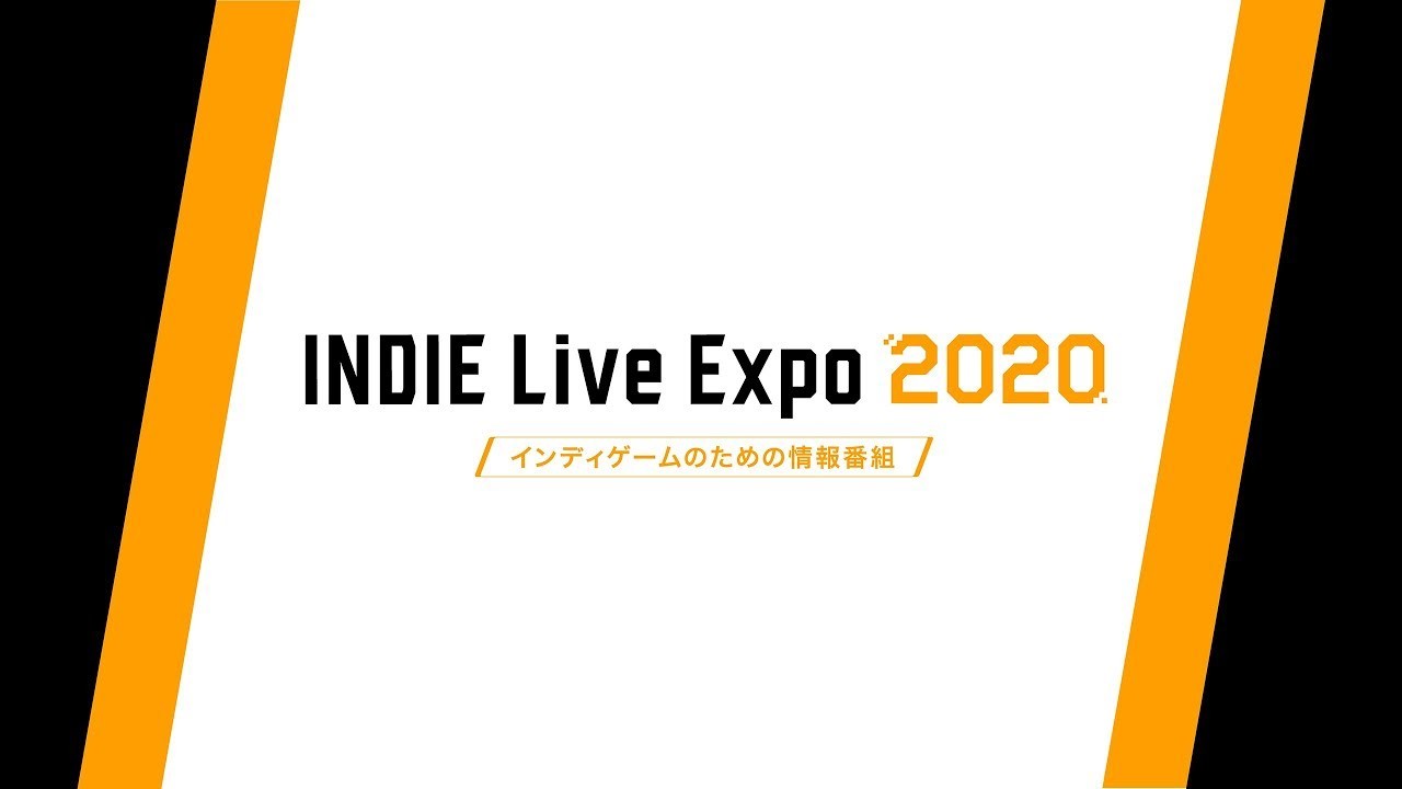 Японские студии проведут фестиваль Indie Live Expo 2020 - изображение обложка