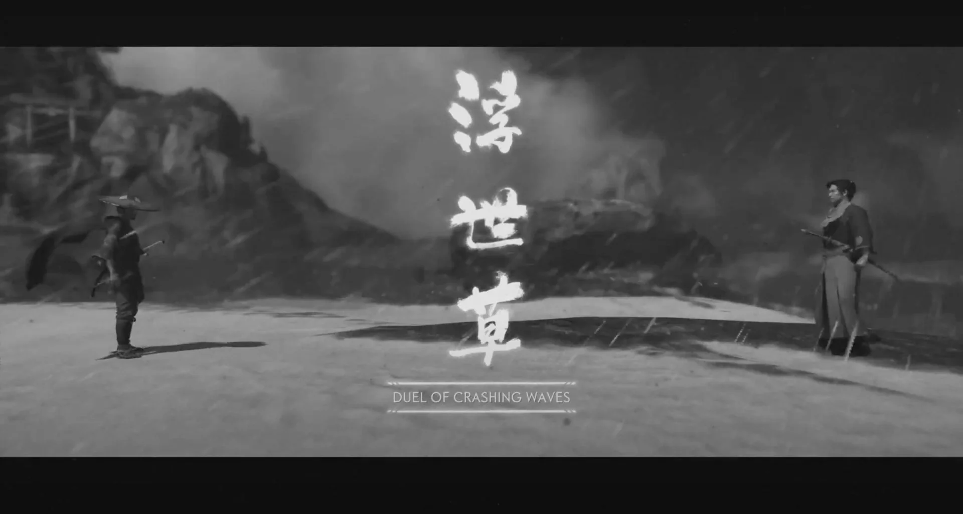 Что показали на 18-минутной презентации Ghost of Tsushima? - фото 3