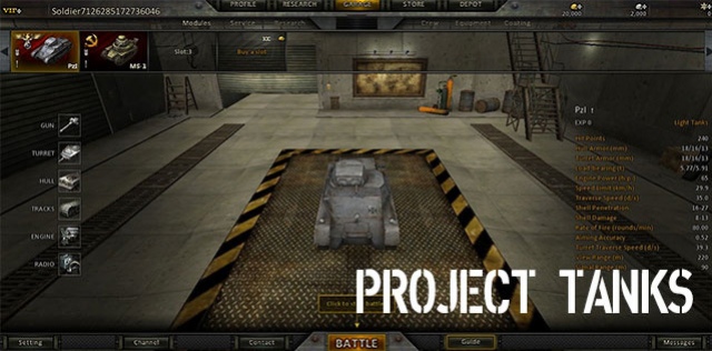 Wargaming обвинила китайские компании в незаконном копировании World of Tanks - фото 2