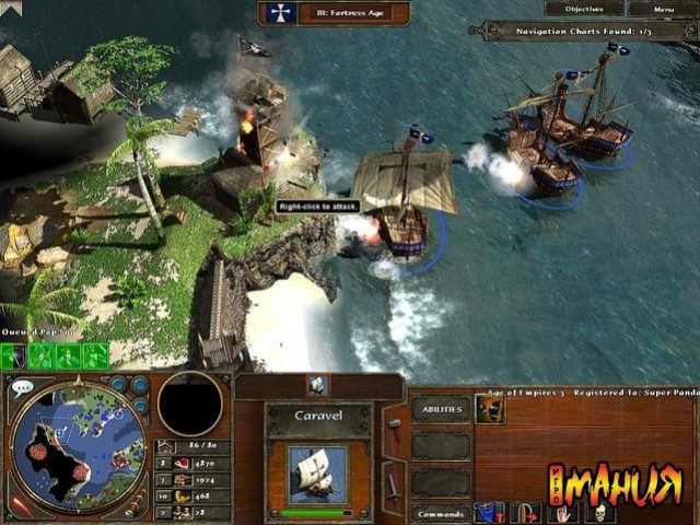 Восстание индейцев - изображение обложка