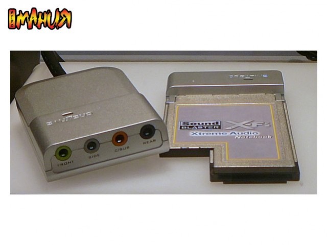 Hi-end звук для ноутбука - изображение обложка