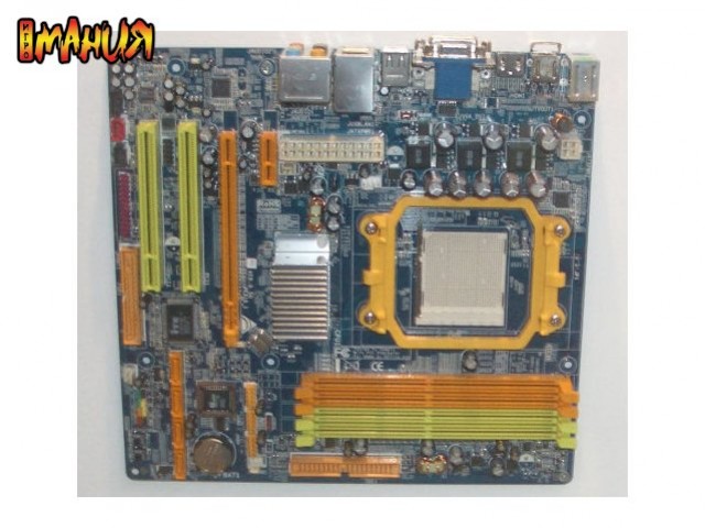 Новое слово для старой идеи - изображение обложка