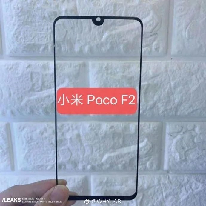 Xiaomi Pocophone F2 не радует производительностью - фото 2