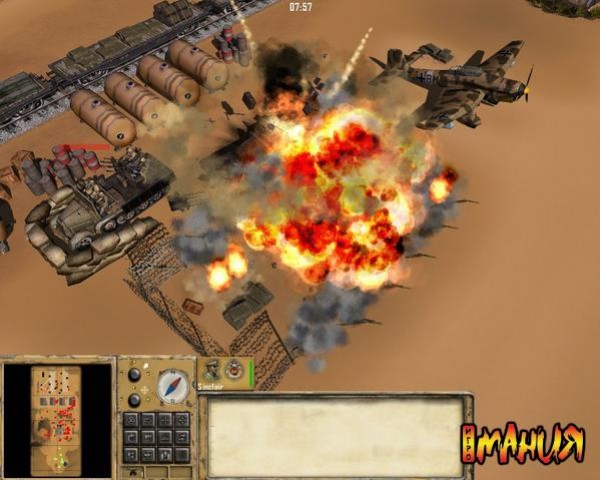 Вторая мировая в Северной Африке - изображение обложка