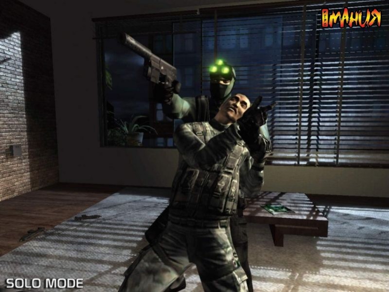 Ubisoft раскрывает карты - изображение обложка