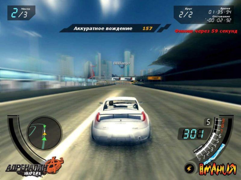 Анархия на улицах - изображение обложка