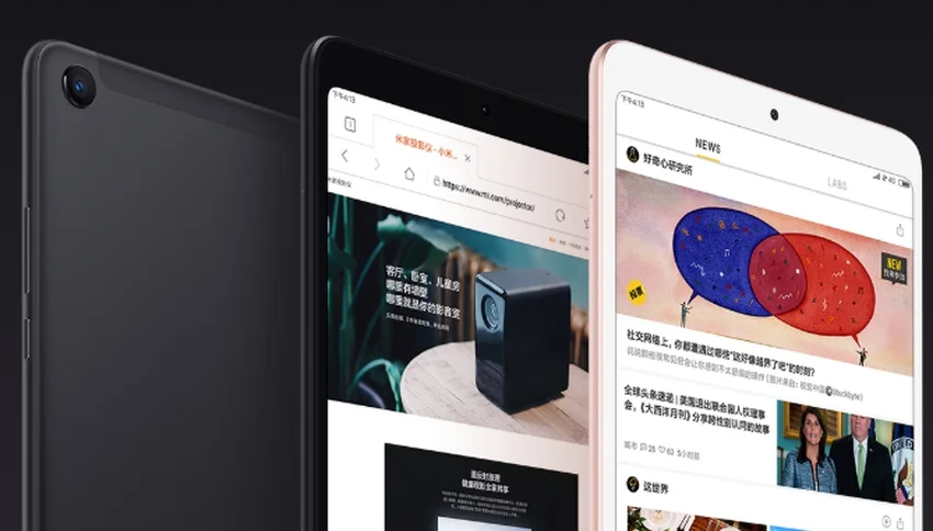 Xiaomi выпустила планшет Mi Pad 4 с Face Unlock - фото 1