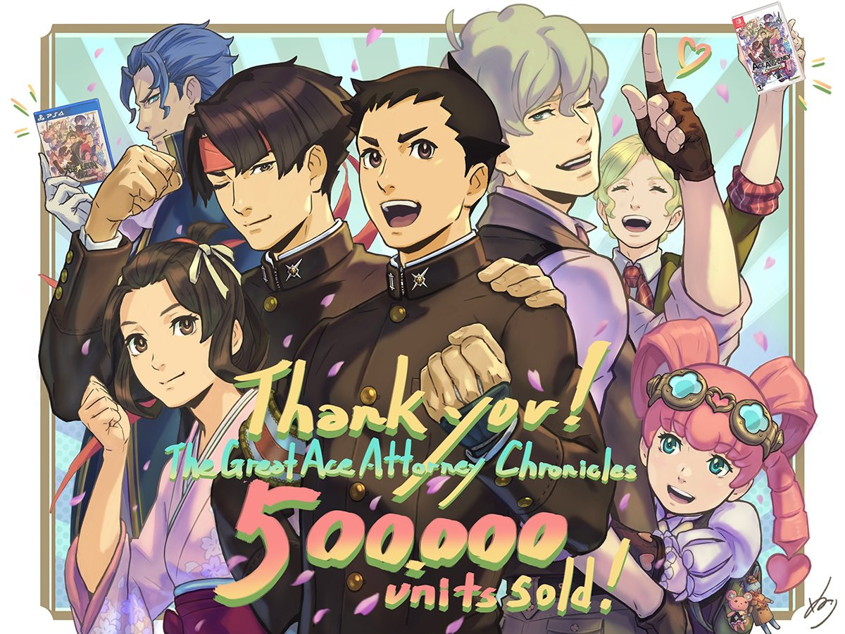 Продано полмиллиона копий сборника The Great Ace Attorney Chronicles - изображение 1 Продано полмиллиона копий сборника The Great Ace Attorney Chronicles - фото 1