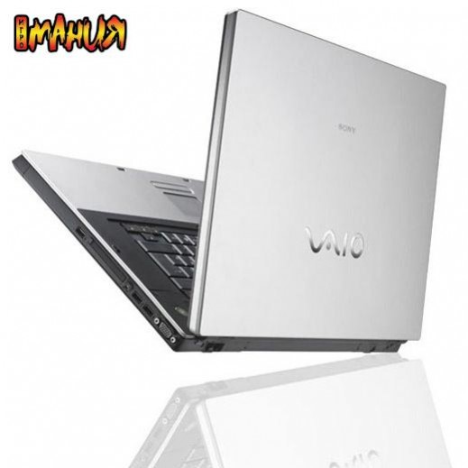 Предел мечтаний? - изображение обложка