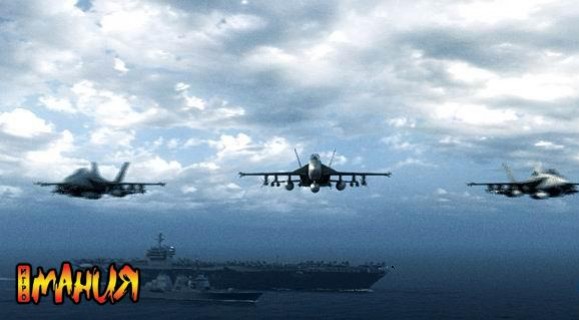 Real War: Rogue States в продаже - изображение обложка