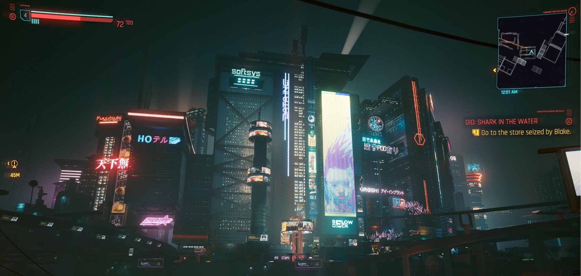 Как повысить резкость картинки в Cyberpunk 2077 на всех консолях? - фото 3