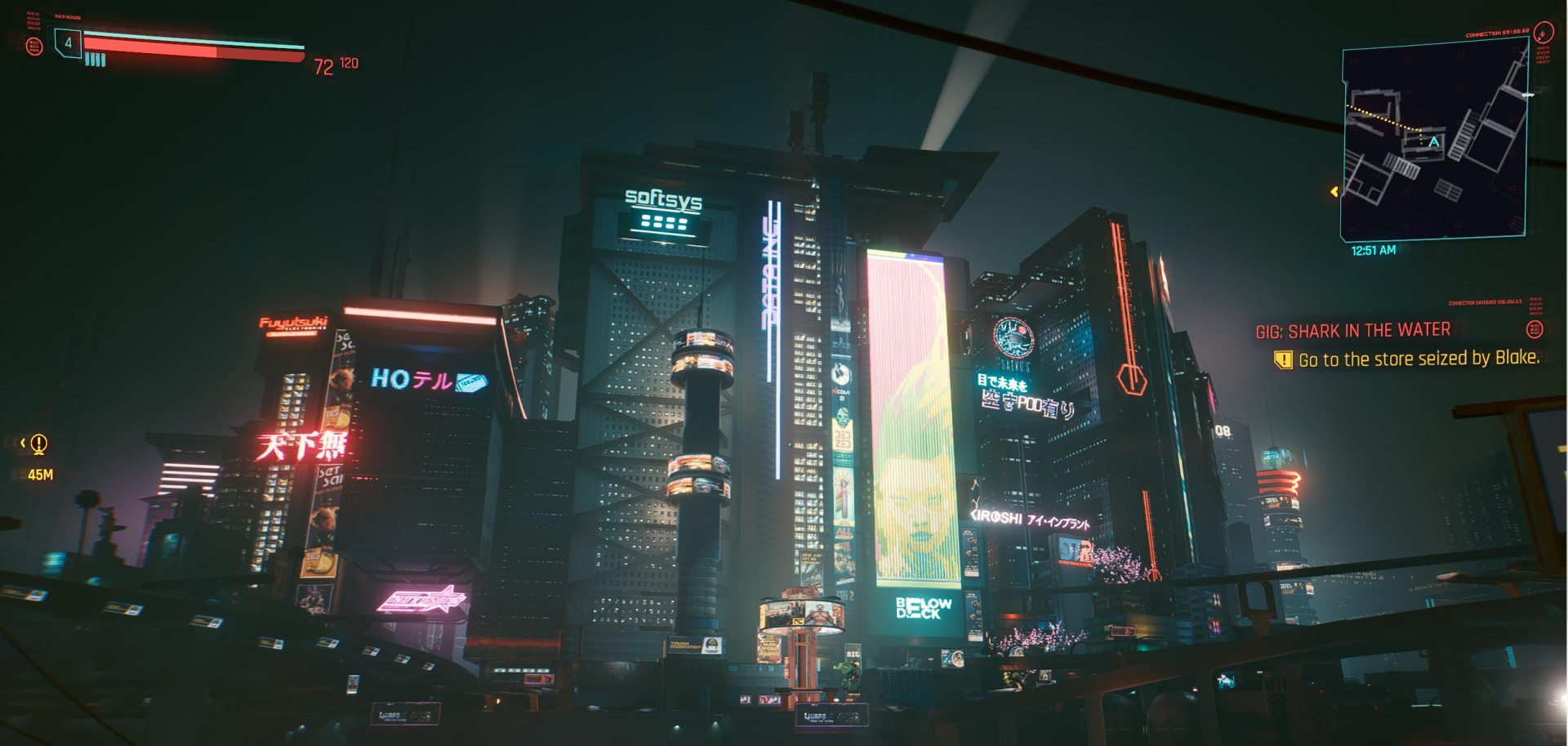 Как повысить резкость картинки в Cyberpunk 2077 на всех консолях? - фото 2