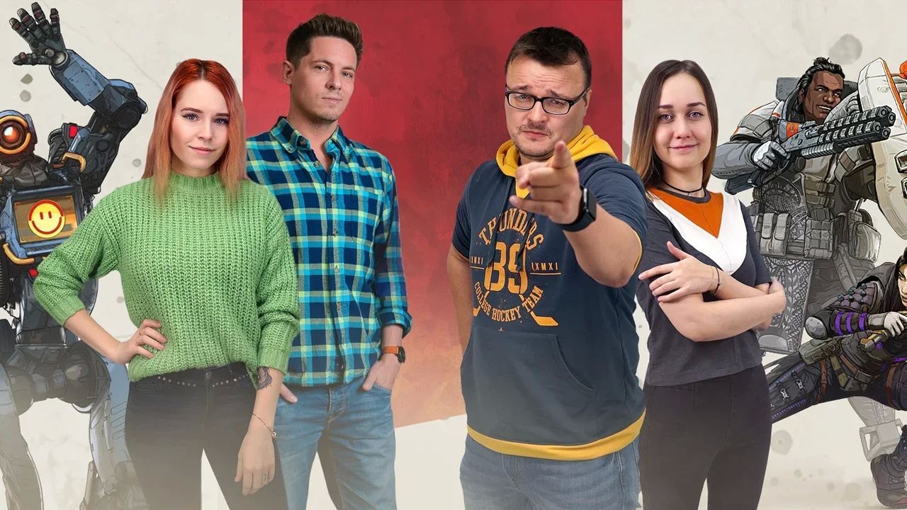 Турнир по Apex Legends завершён, кому достались мониторы? - изображение обложка