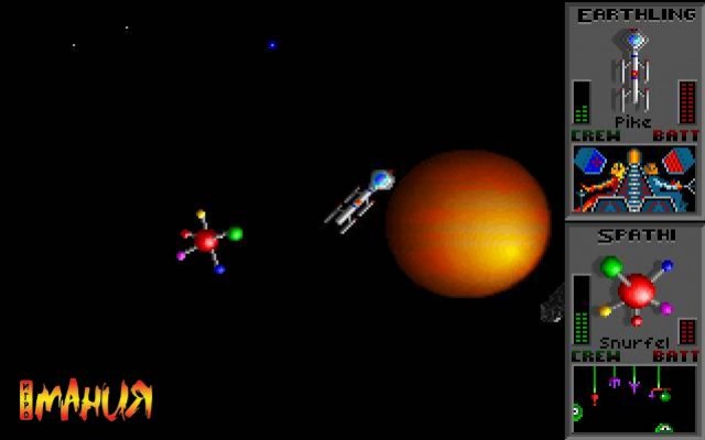 Возрождение Star Control - изображение обложка