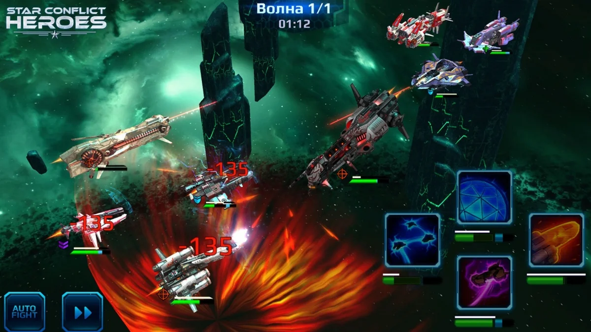 Star Conflict Heroes вышла на Android - фото 5