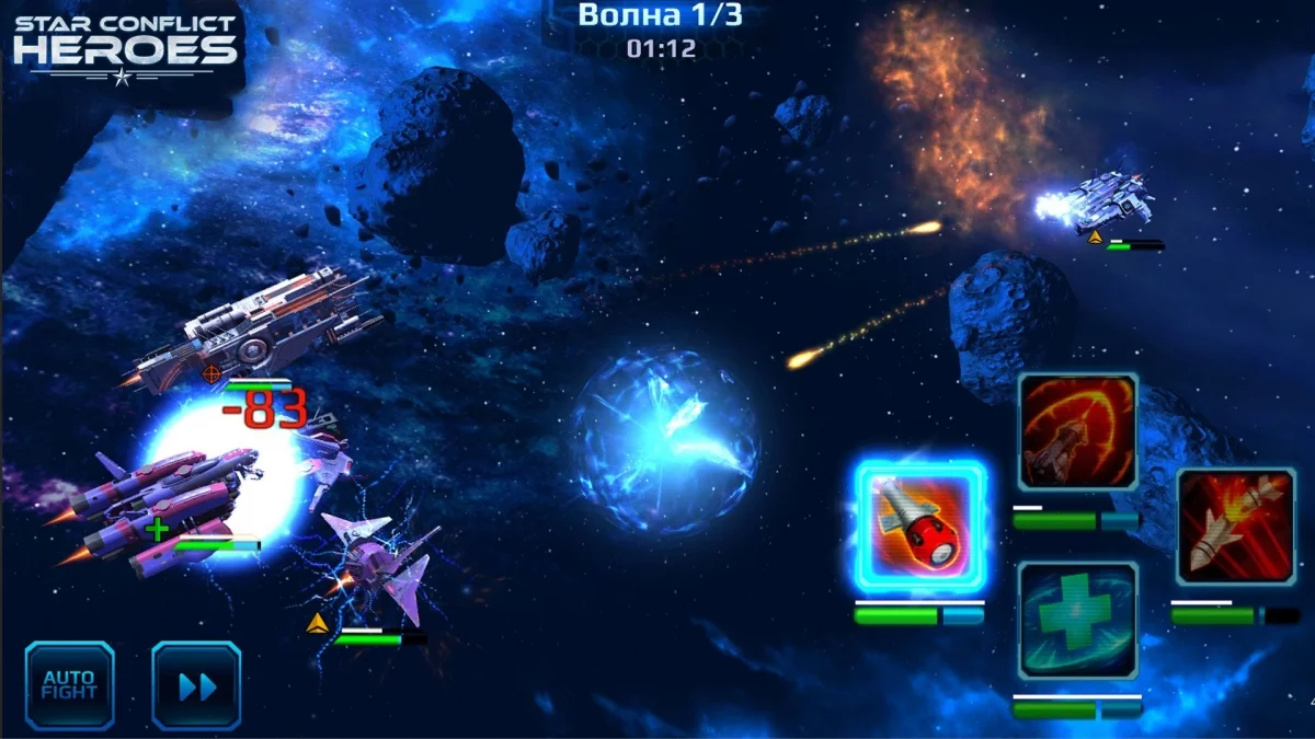 Star Conflict Heroes вышла на Android - фото 2