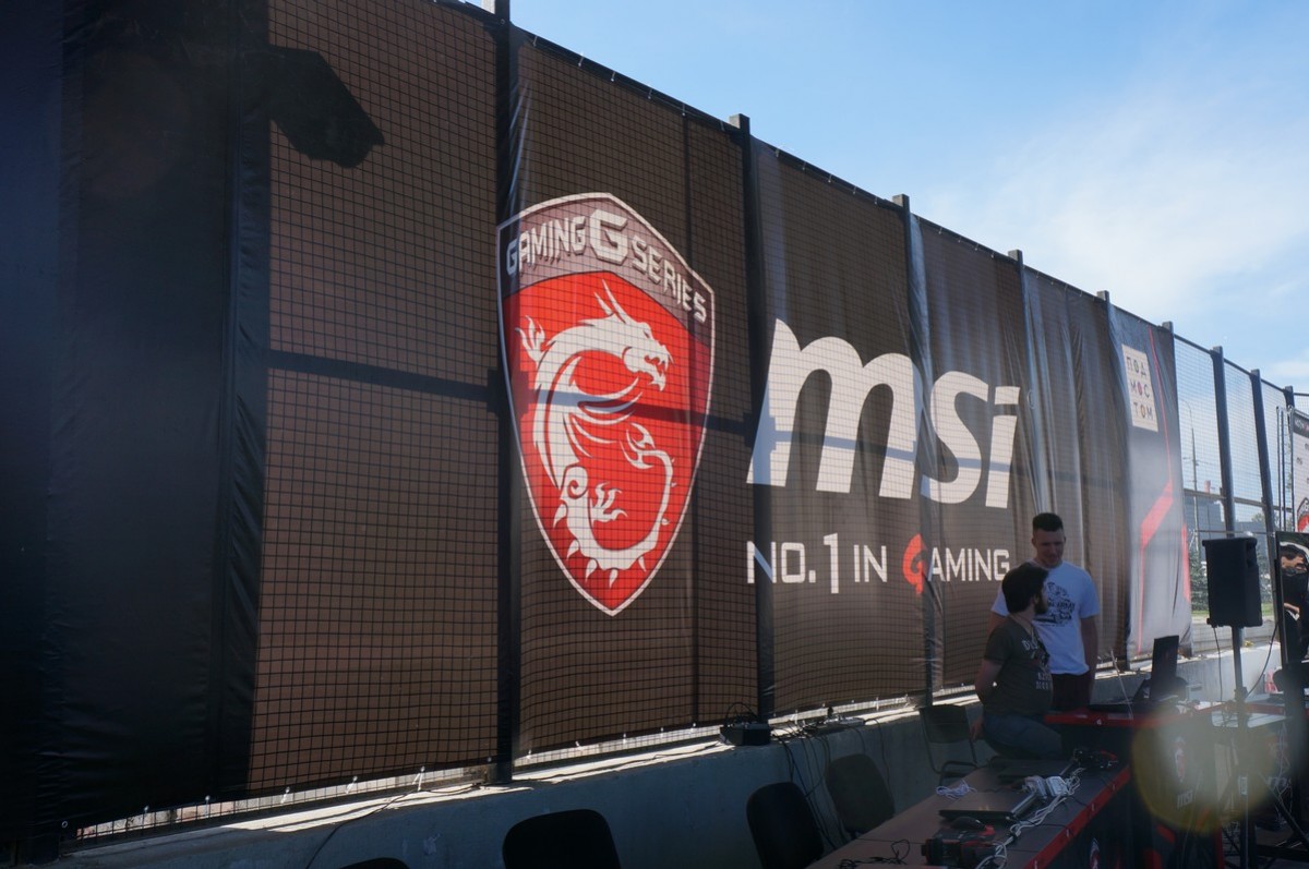 MSI Dragon Sport: Лето - изображение обложка