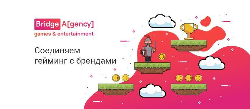 Ищем менеджера по продажам и креативного продюсера - изображение обложка