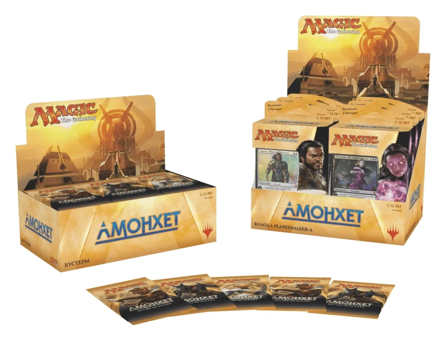 «Амонхет», новый набор для Magic: The Gathering, поступил в продажу - фото 3