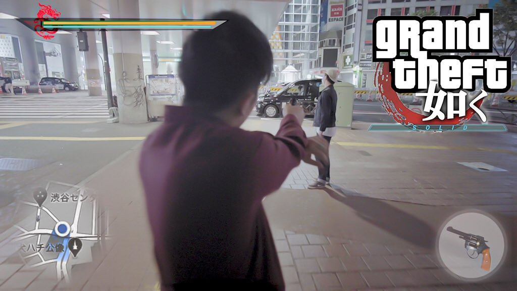 В опустевшей Сибуе сняли пародию на Grand Theft Auto - изображение обложка