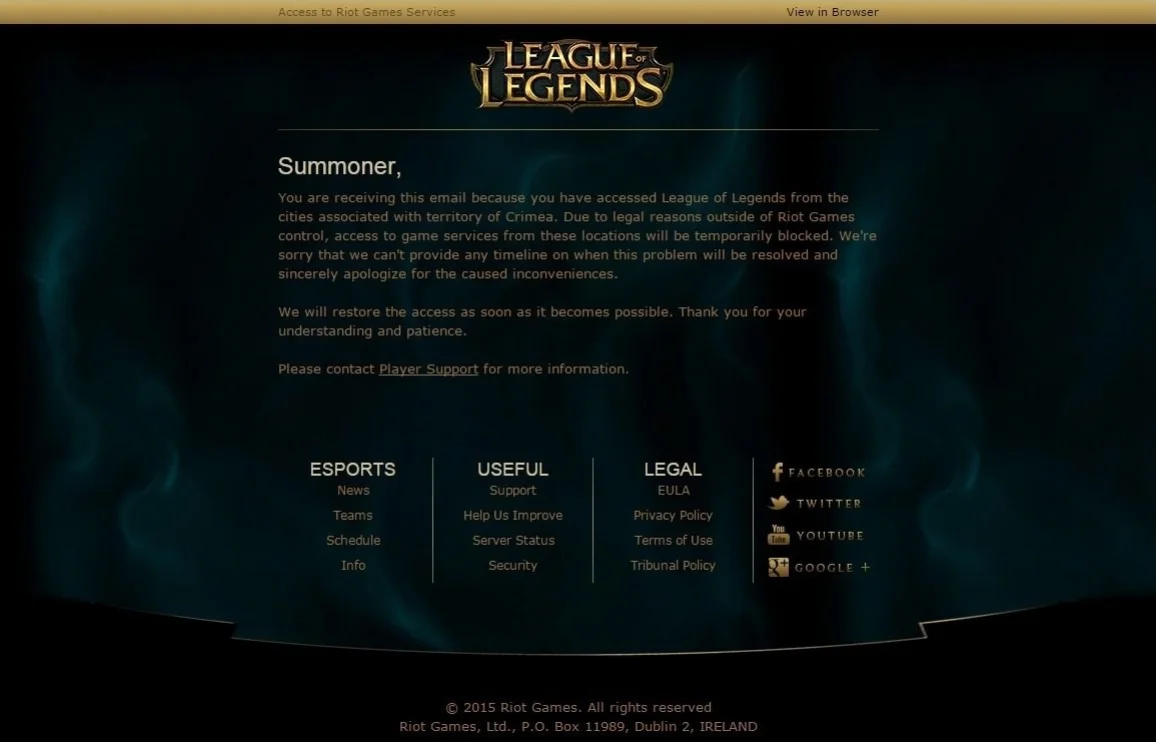 Жителям Крыма запретили играть в League of Legends - фото 1