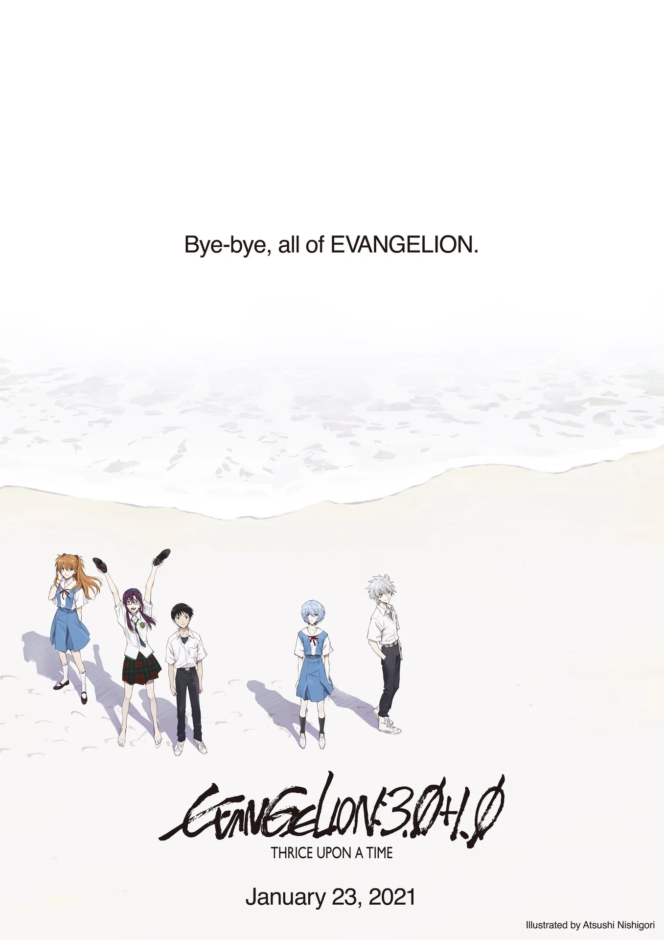Вышел официальный трейлер аниме Evangelion: 3.0+1.0 Thrice Upon a Time - фото 1
