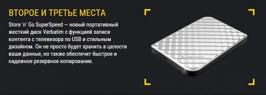 «Игромания» объявляет конкурс по «Rainbow Six: Осада» - изображение 2 «Игромания» объявляет конкурс по «Rainbow Six: Осада» - фото 2