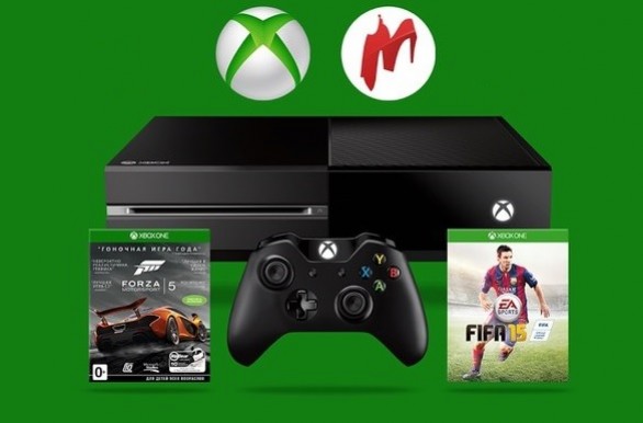 «Игромания» разыгрывает Xbox One! - изображение обложка