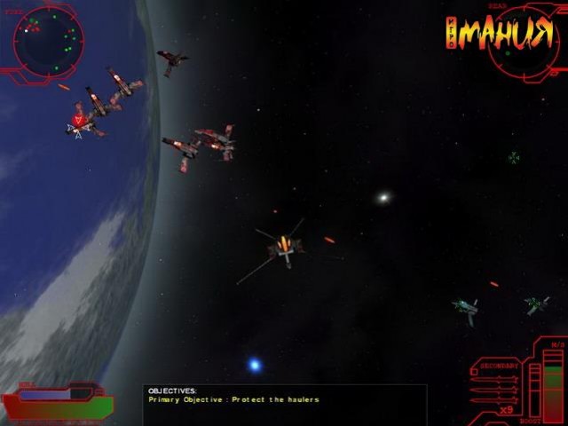 Анонсирован космосим Divine - изображение обложка