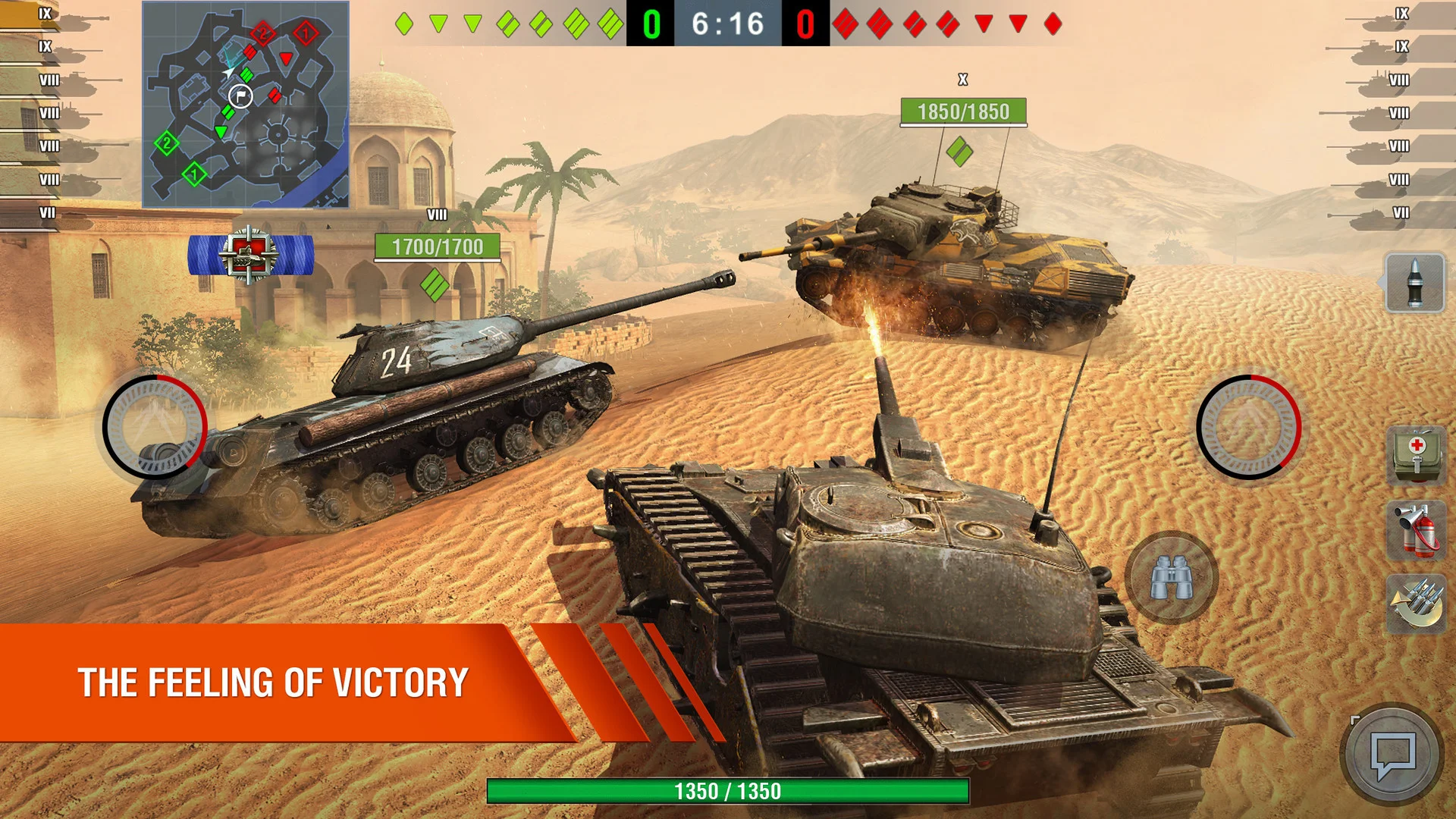 В турнире World of Tanks Blitz впервые примут участие игроки с Nintendo Switch - фото 1