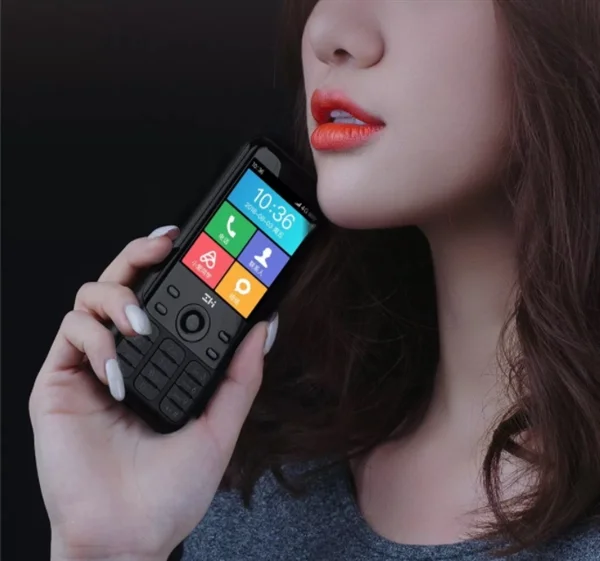 В продажу поступил кнопочный телефон Xiaomi ZMI Travel Assistant Z1 - фото 1
