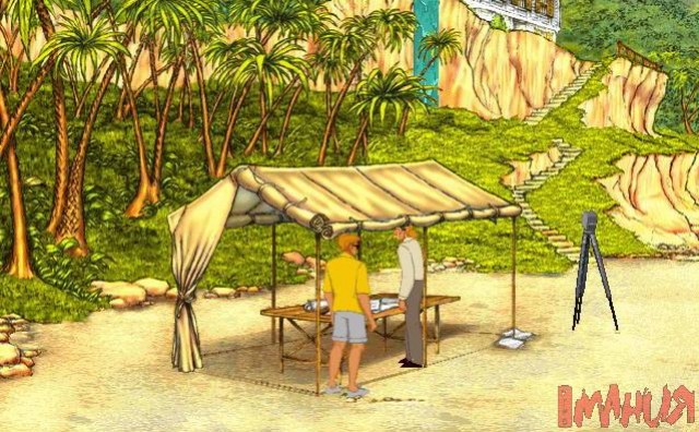 Broken Sword в кино - изображение обложка