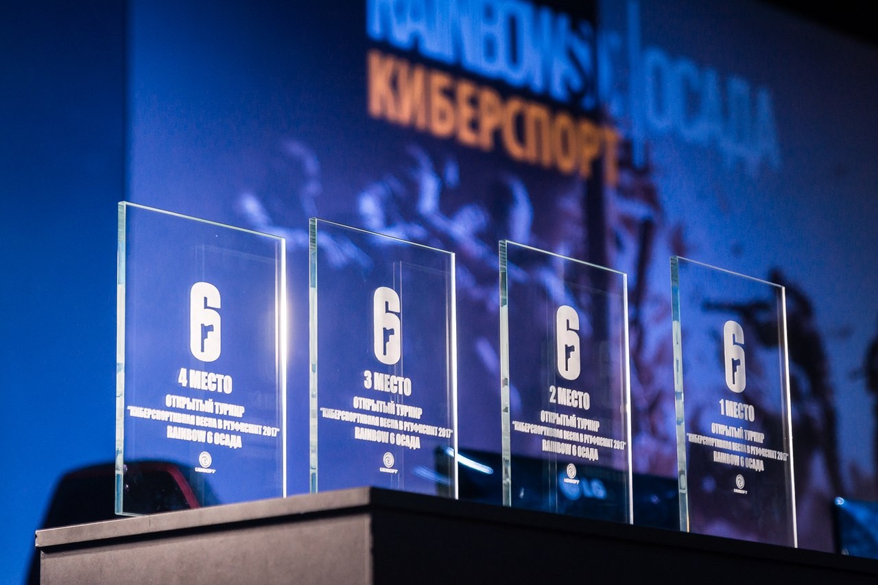 Ubisoft подвела итоги турнира «Киберспортивная весна в РГУФКСМиТ 2017» - изображение обложка