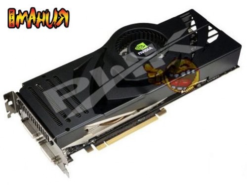 Фотография GeForce 8800 Ultra - изображение обложка