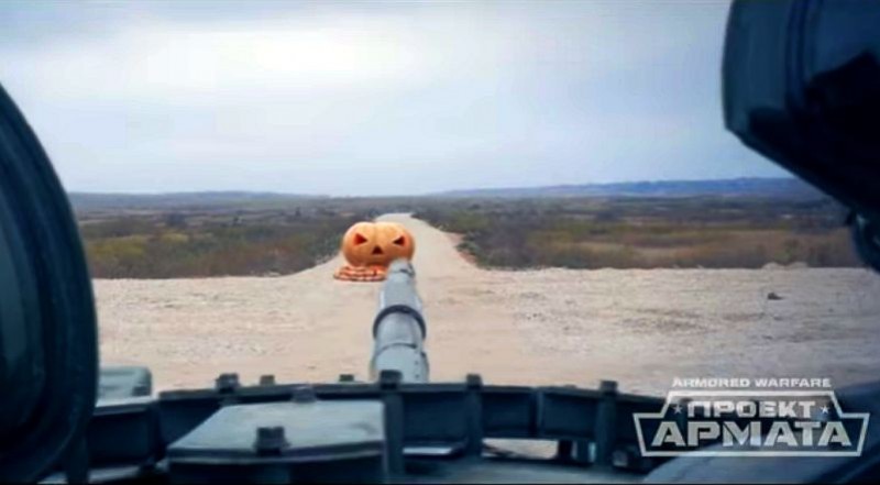 «Armored Warfare: Проект "Армата"» научит праздновать Хэллоуин - изображение обложка