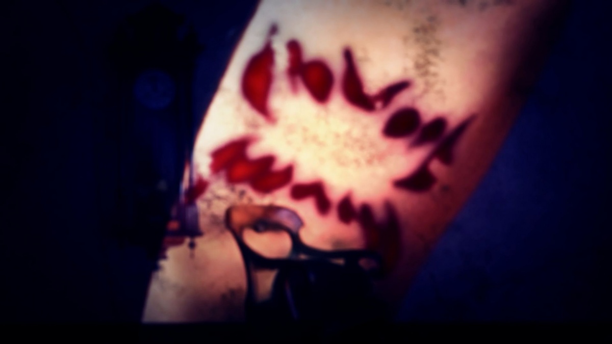 На PS Vita выйдет загадочный хоррор Shiin - изображение 1 На PS Vita выйдет загадочный хоррор Shiin - фото 1