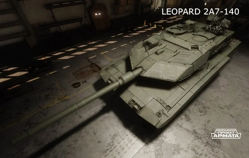 Команда «Armored Warfare: Проект Армата» рассказала о планах на 2016 год - фото 2