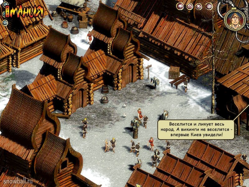 "Вальгалла": новые скрины - изображение обложка