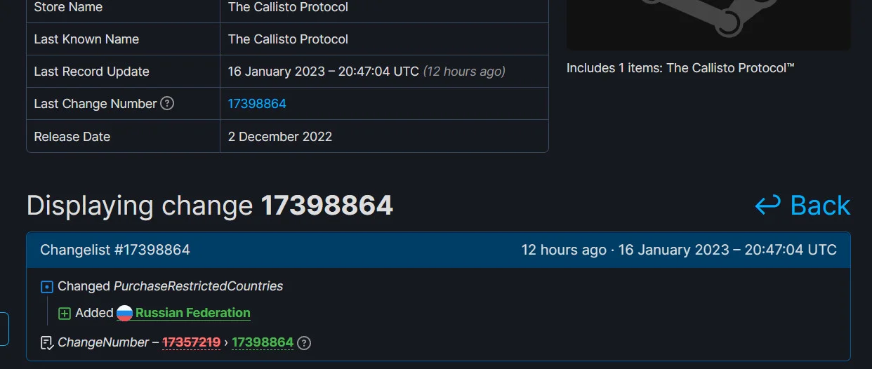 The Callisto Protocol сняли с продажи в российском Steam - фото 1