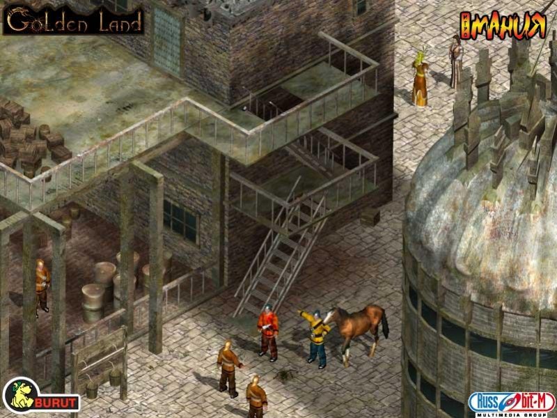 "Златогорье 2" в продаже - изображение обложка