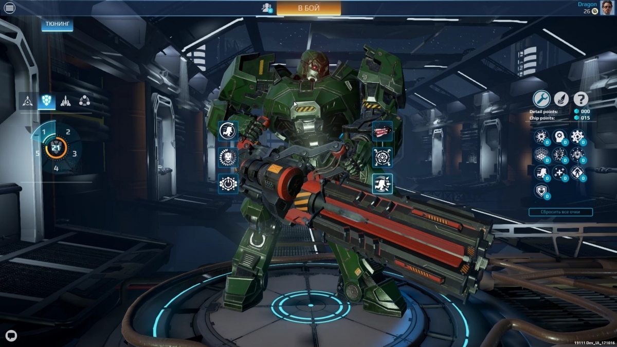 Российский онлайновый шутер CityBattle появился в Steam Greenlight - изображение 6 Российский онлайновый шутер CityBattle появился в Steam Greenlight - фото 6
