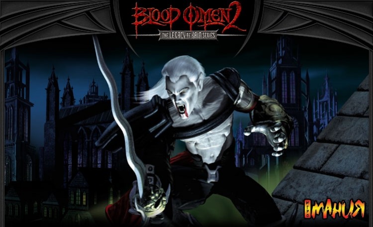 Возвращение Каина - изображение обложка