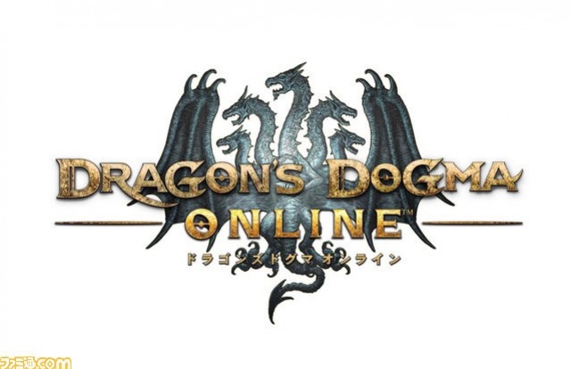 Capcom анонсировала Dragon's Dogma Online - изображение обложка