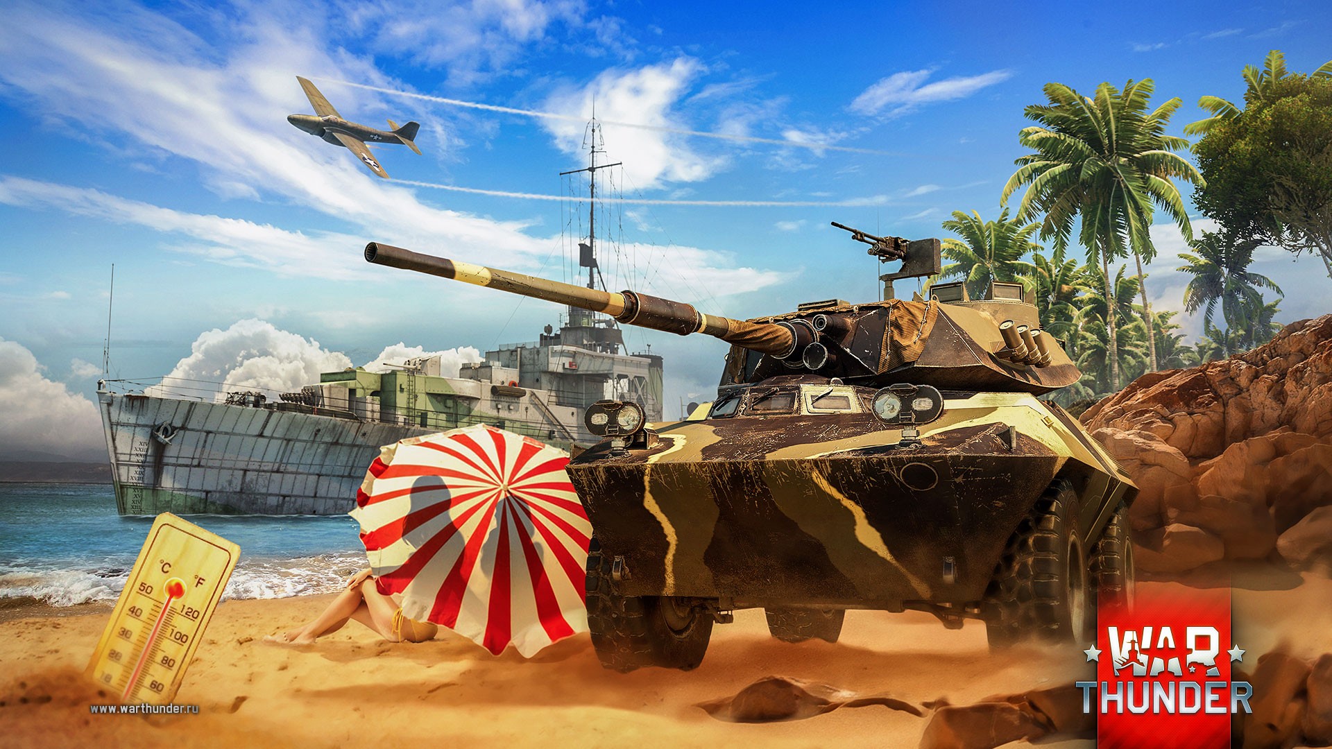 В War Thunder объявлена «Операция Ж.А.Р.А.»: добываем премиум-технику - изображение обложка
