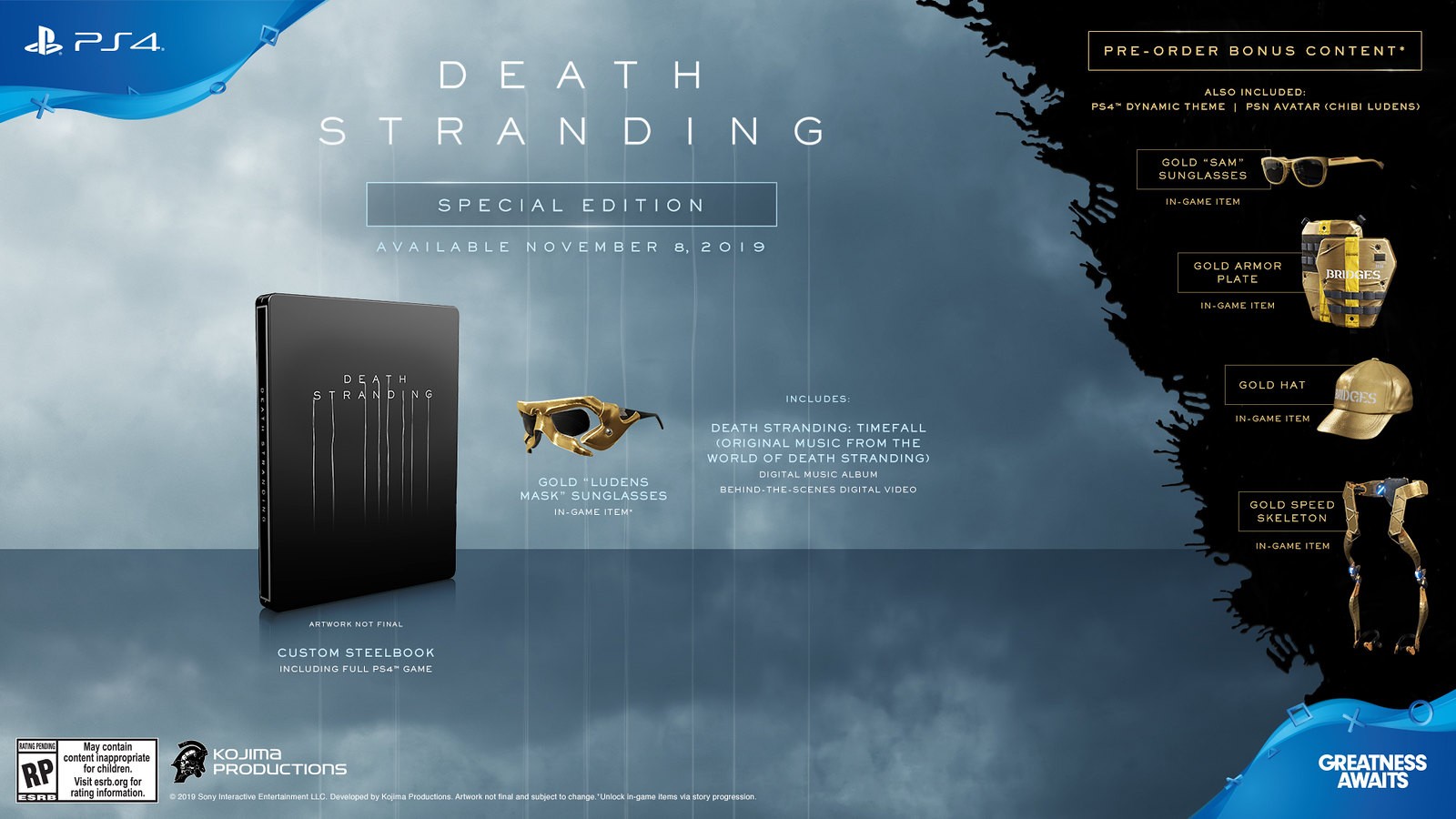 Sony представила специальное и коллекционное издания Death Stranding - изображение 2 Sony представила специальное и коллекционное издания Death Stranding - фото 2