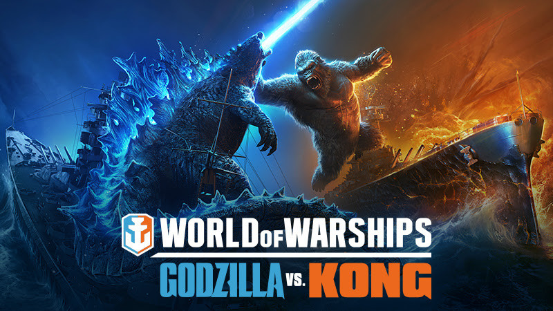Битва Годзиллы против Конга продолжится в World of Warships - изображение обложка
