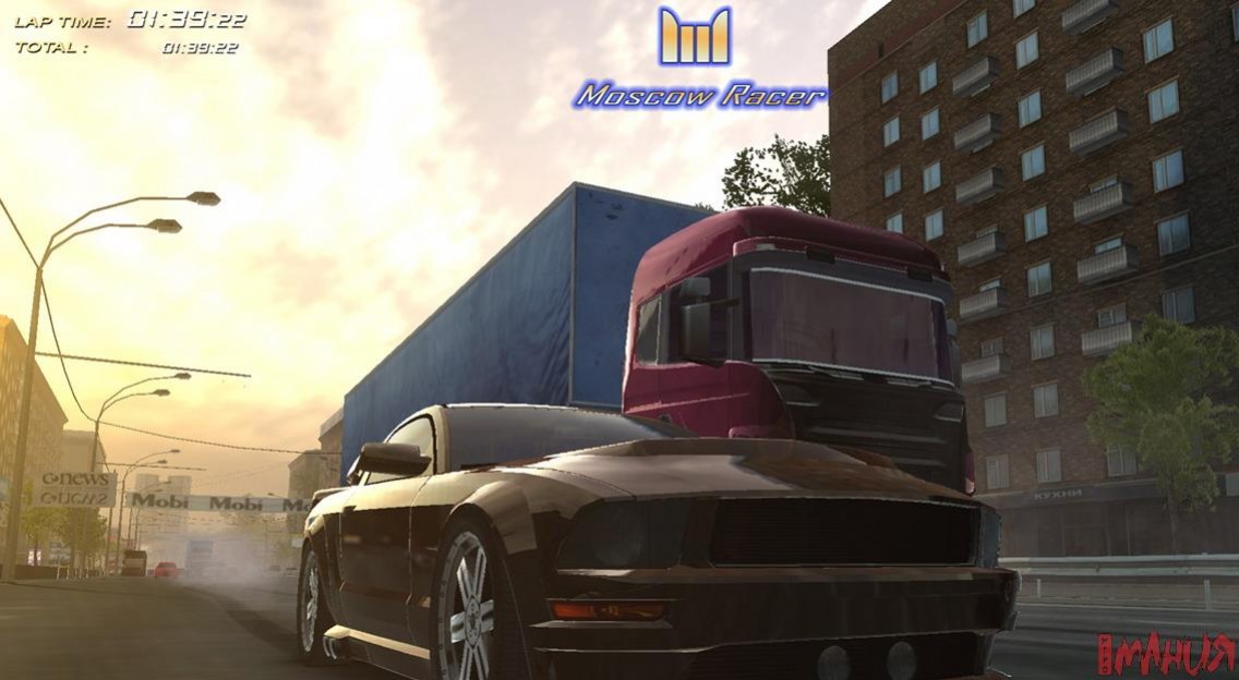 Moscow Racer на автосалоне - изображение обложка