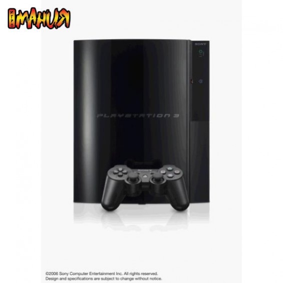 Запуск PS3: проблемы совместимости - изображение обложка